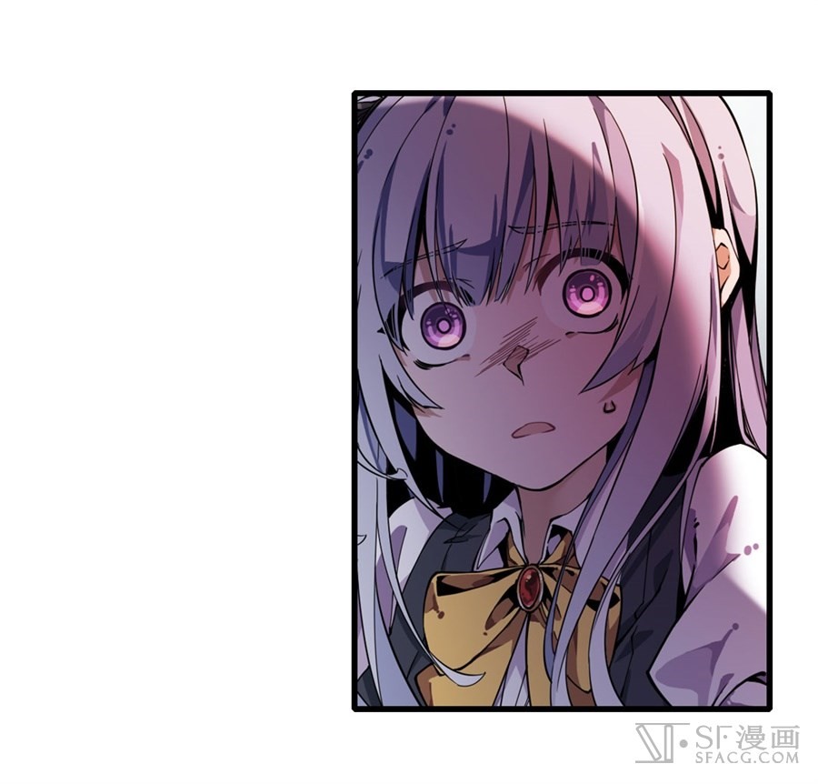 Wuxian Shitu Yu Shier Zhan Ji (Infinite Apostles and Twelve War Girls) Chapter 05 Gambar 36